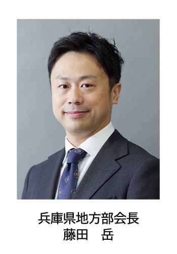 nibu