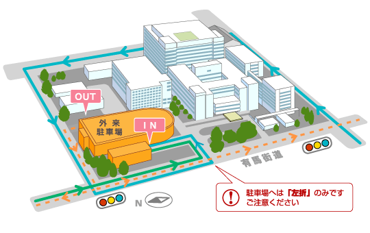 一般社団法人 日本耳鼻咽喉科学会 兵庫県地方部会