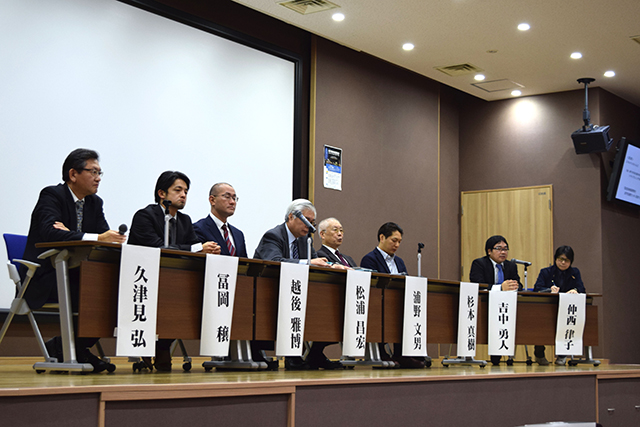 研修プログラム