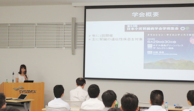 2018年 基礎・臨床融合による基礎医学研究医の養成プログラム研修会の様子