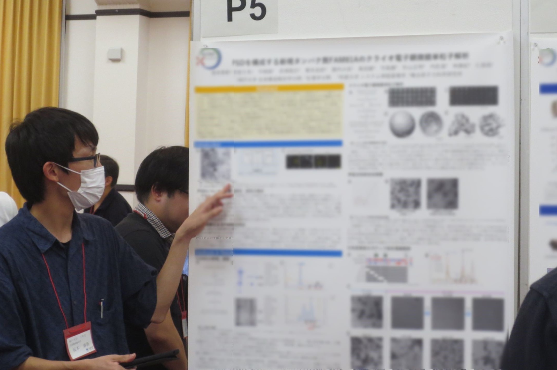 ポスター発表の様子