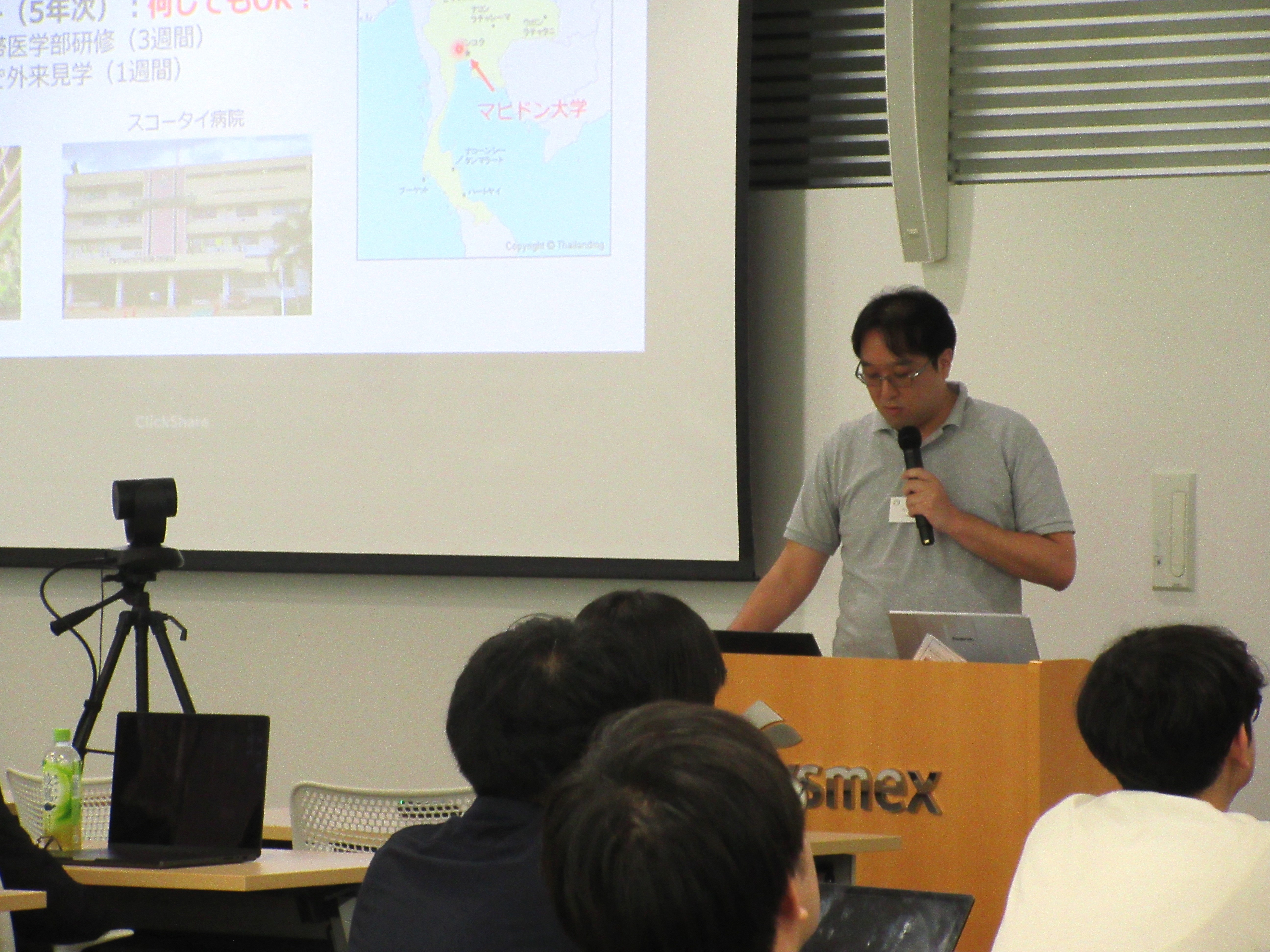 関西医学生リトリート2025 ～基礎・臨床融合による基礎医学研究医の養成プログラム研修会～ の様子