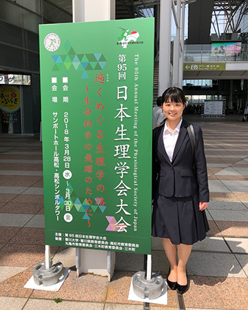 写真：橋本 明香里