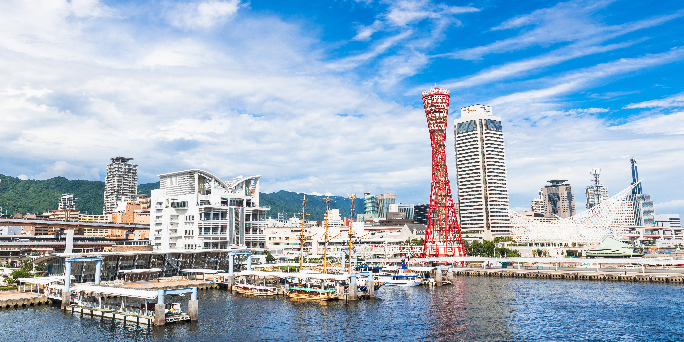 みなと神戸の風景