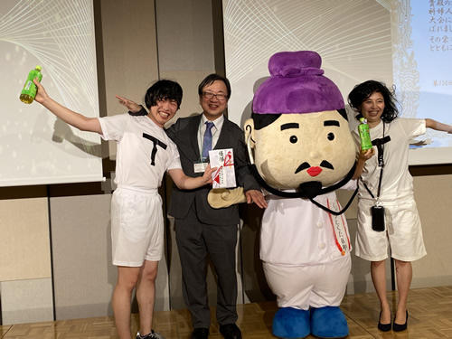 第150回近畿産科婦人科学会学術集会 近畿12大学対抗演芸大会