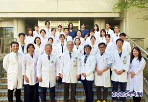 神戸大学大学院医学研究科外科系講座産科婦人科学分野 集合写真2025年4月
