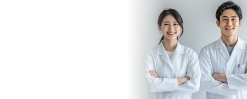 医学生・研修医へのお知らせ