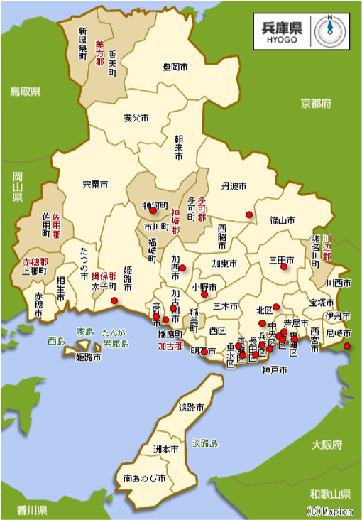 神戸大学医学部 眼科学教室関係病院