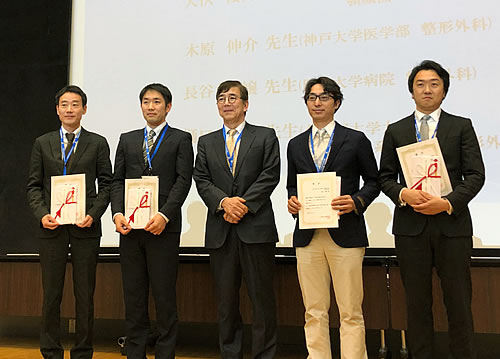 木原伸介先生が第32回日本軟骨代謝学会にて第24回日本軟骨代謝学会賞を受賞されました。