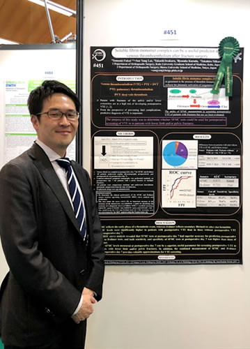 福井友章先生が20th EFORT CongressでBest poster presentationを受賞しました。