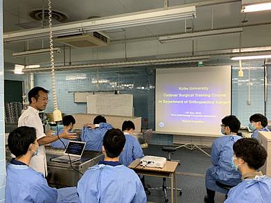 第１回神戸大学整形外科CST（Cadaver Surgical Training）を実施しました。