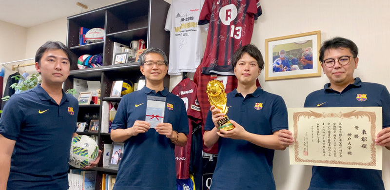第93回 日本整形外科学会学術総会の親善e-sports大会におきまして、神戸大学が優勝しました。