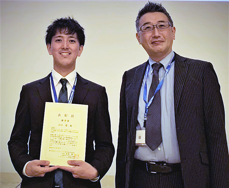吉川遼先生が第4回日本リハビリテーション医学会秋季学術集会において、Young Investigator Award (YIA) 優秀賞を受賞しました。