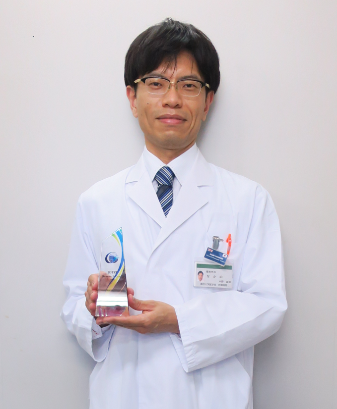 中野直樹先生が令和3年度整形災害外科学研究助成財団・久光製薬賞を受賞されました。