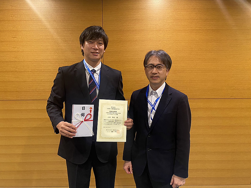 山本裕也先生が第46回日本骨・関節感染症学会において最優秀演題賞を受賞されました。