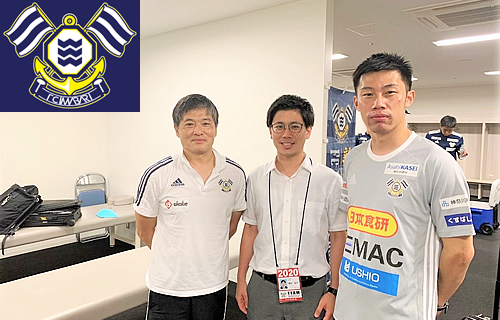 ＦＣ今治 チームドクター
