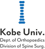 Kobe Univ. Dept. of Orthopaedics Division of Spine Surg.