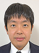 澤内　健一
