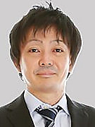 竹森　俊幸