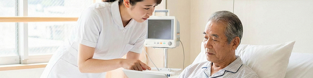 Information for Patients