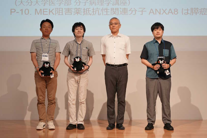 第22回日本病理学会カンファレンスでの優秀発表賞受賞