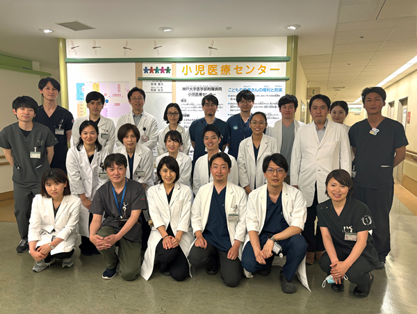 小児医療センターの紹介 －炎症性腸疾患グループ－