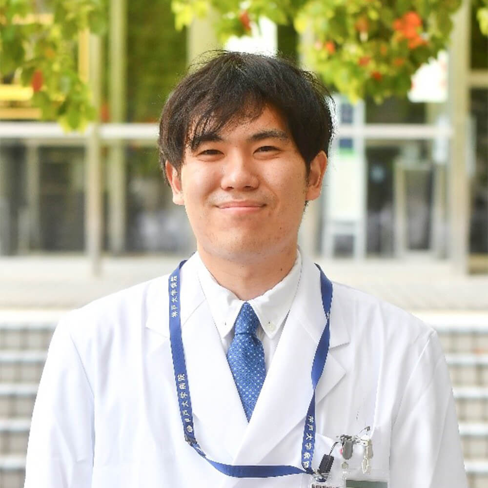 岡田