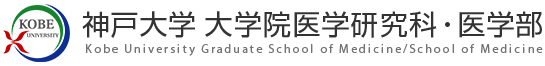 地域社会医学・健康科学講座 医学教育学分野 地域医療教育学部門