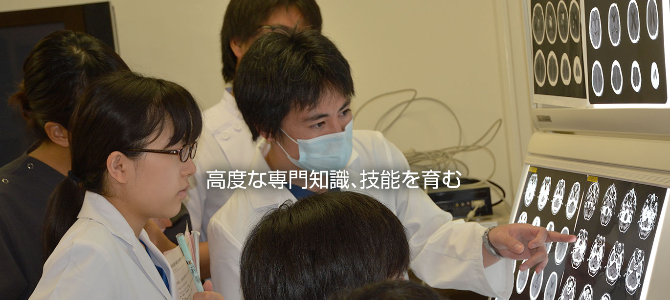 Learn advanced expertise and skills.