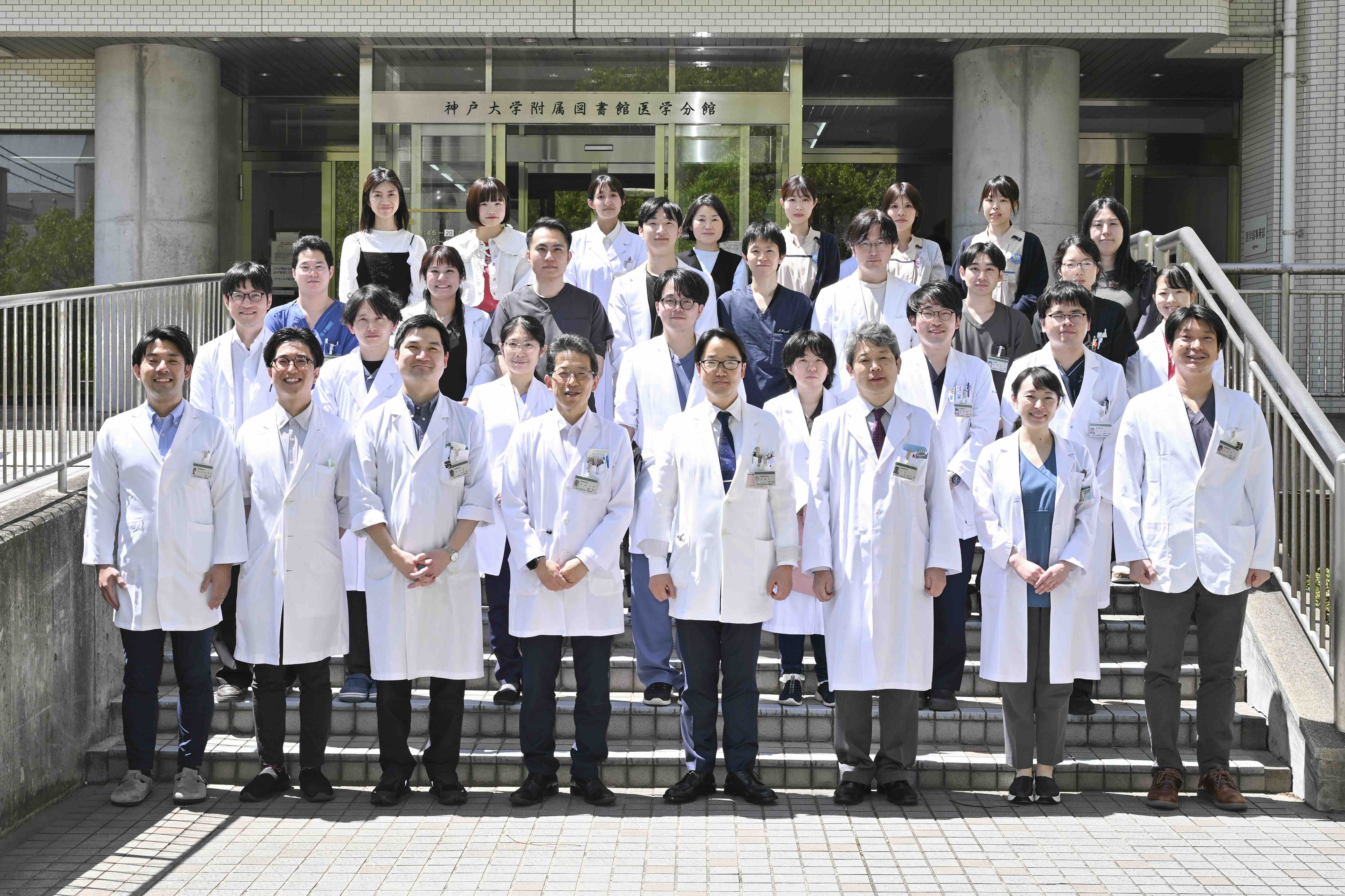 Member photo in 2026