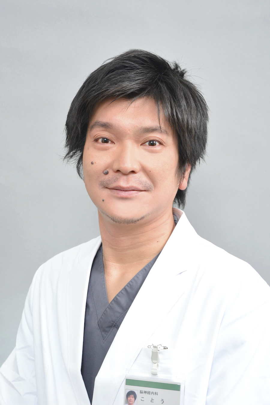 古東　秀介