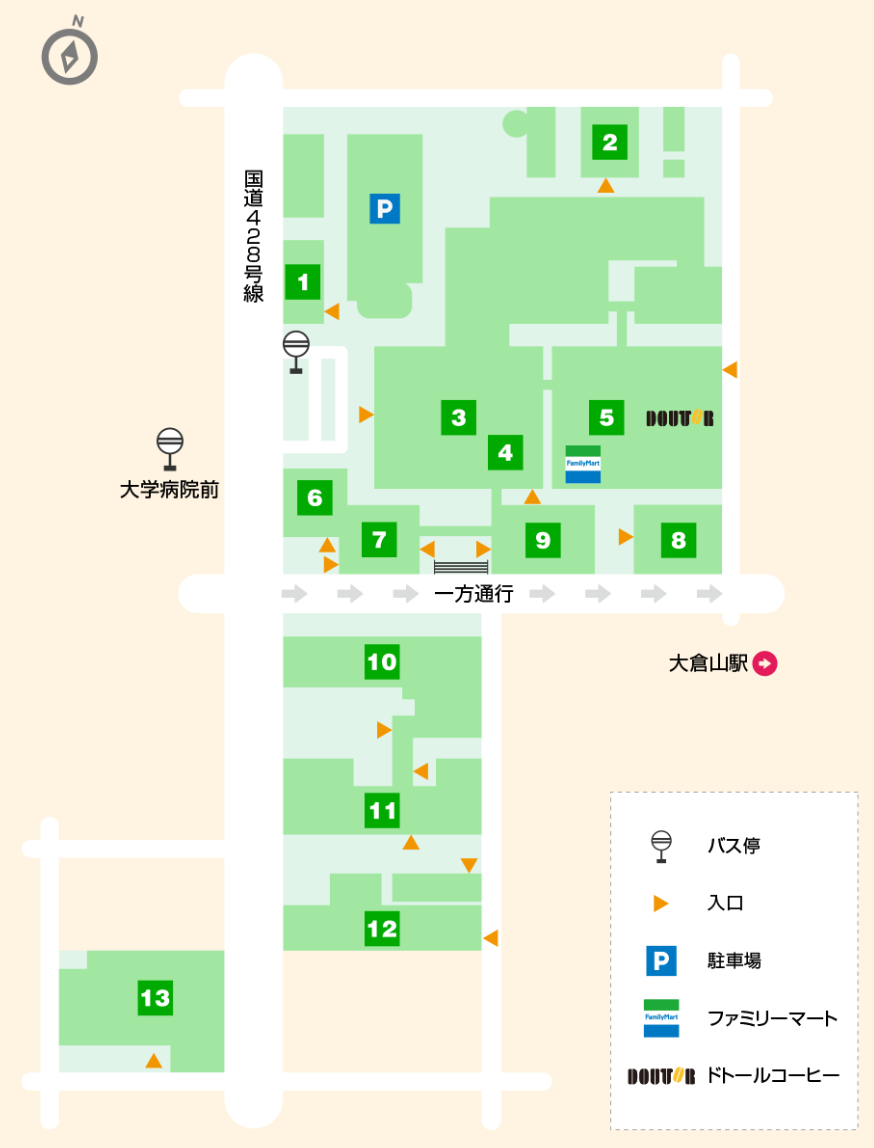 神戸大学医学部キャンパスマップ