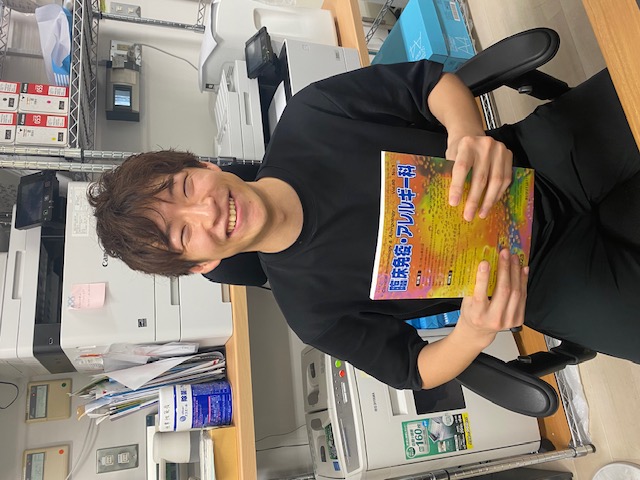 大学院生の小原さんが執筆した総説が掲載
